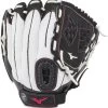 11.5 Inch Mizuno Prospect Finch GPP1155F3 Youth Fastpitch Softball Glove 312731 -Professional Baseball Equipment Store 11 5 inch mizuno prospect finch gpp1155f3 youth fastpitch softball glove 312731 5