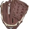 12.5 Inch Mizuno Franchise GFN1250S3 Adult Slowpitch Softball Glove -Professional Baseball Equipment Store 12 5 inch mizuno franchise gfn1250s3 adult slowpitch softball glove 7