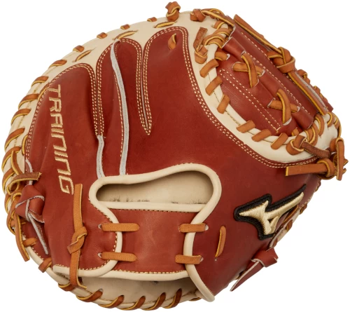 31.5 Inch Mizuno Pro Select GPS1T Adult Baseball Training Catcher Mitt 312733 3 31.5 Inch Mizuno Pro Select GPS1T Adult Baseball Training Catcher Mitt 312733