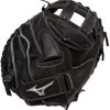 34.5 Inch Mizuno Samurai GXS31TG Fastpitch Softball Catcher's Mitt -Professional Baseball Equipment Store 34 5 inch mizuno samurai gxs31tg fastpitch softball catcher s mitt 5