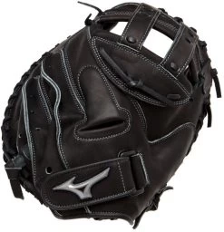 34.5 Inch Mizuno Samurai GXS31TG Fastpitch Softball Catcher's Mitt