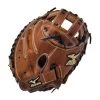 34 Inch Mizuno MVP Fastpitch GXS57 Fastpitch Softball Catcher's Mitt 311810