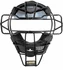 All-Star Accessories FMSV3 Traditional Face Mask Sun Shield