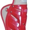 All-Star System 7 - LG30WPRO - Professional Catcher's Leg Guards -Professional Baseball Equipment Store all star system 7 lg30wpro professional catcher s leg guards 5