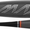 2021 Easton Maxum Ultra Adult Balanced BBCOR Baseball Bat (-3oz) BB21MX 2 2021 Easton Maxum Ultra Adult Balanced BBCOR Baseball Bat (-3oz) BB21MX -Professional Baseball Equipment Store easton maxum ultra adult balanced bbcor baseball bat bb21mx 13