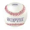 JUGS B5100 Softie Genuine Leather Practice Baseballs -Professional Baseball Equipment Store jugs b5100 softie genuine leather practice baseballs 5