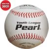 Jugs Pearl Youth League Leather Baseball B5220 -Professional Baseball Equipment Store jugs pearl youth league leather baseball b5220 7