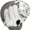 34 Inch Mizuno Prime Elite GPE-340F Women's Fastpitch Softball Catcher Mitt 312939