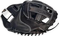 34.5 Inch Mizuno Pro Select GPSF-340TG Women's Fastpitch Softball Catcher's Mitt 313070 -Professional Baseball Equipment Store mizuno pro select gpsf340tg 345 inch womens fastpitch softball catchers mitt 313070 11