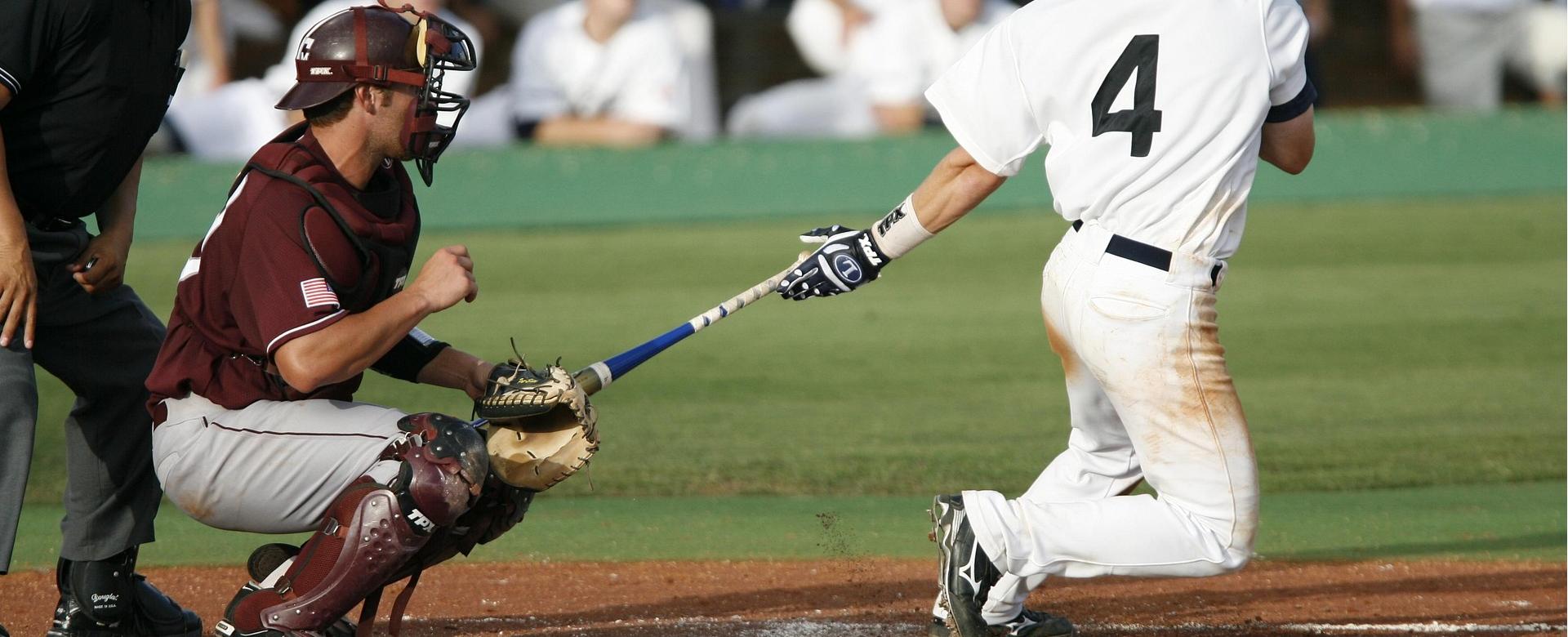 Professional Baseball Equipment Store -Professional Baseball Equipment Store baseball 1407798 1920